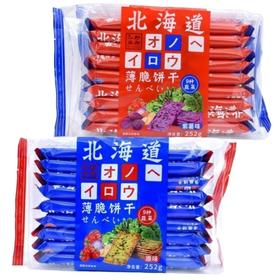 九种蔬菜薄脆饼干九蔬脆片北海道素食饼休闲零食紫薯饼