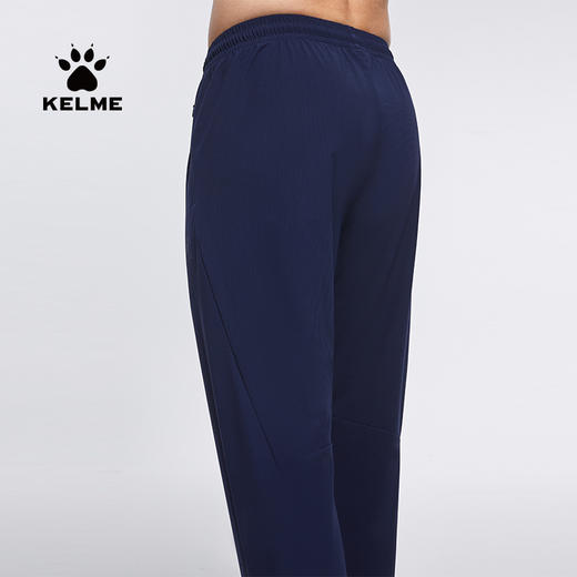 卡尔美针织运动长裤男2022新款休闲跑步健身训练收腿裤透气 商品图3