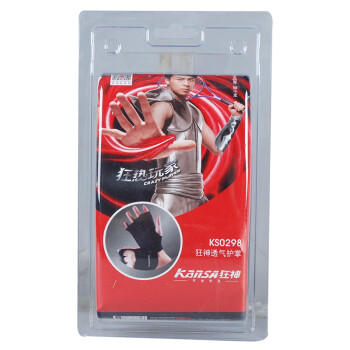 狂神0298护掌SBR护手掌运动护掌一副装 均码 商品图0