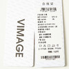 VIMAGE纬漫纪夏季新款帅气时尚纯色上衣休闲短外套女V1703317 商品缩略图8