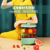 艾贝丽 | 分体式果蔬净化仪ABL-GS13小家电 商品缩略图5