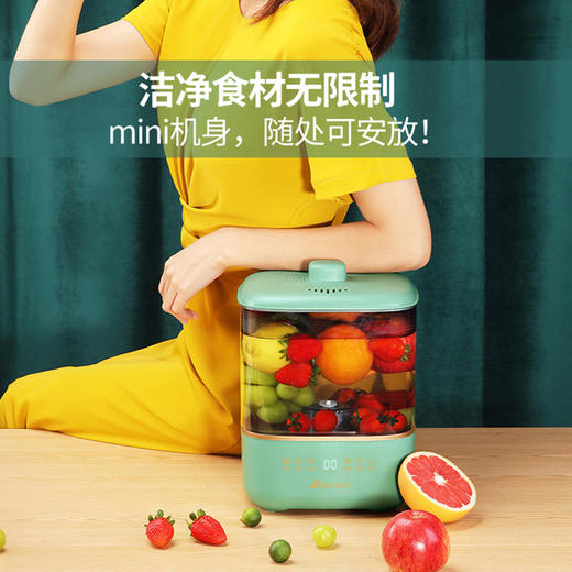 艾贝丽 | 分体式果蔬净化仪ABL-GS13小家电 商品图5
