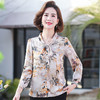 YCE-XH2094-2206 2022新款妈妈春夏洋气印花九分袖衬衫中老年女薄款遮肚子雪纺上衣 商品缩略图0