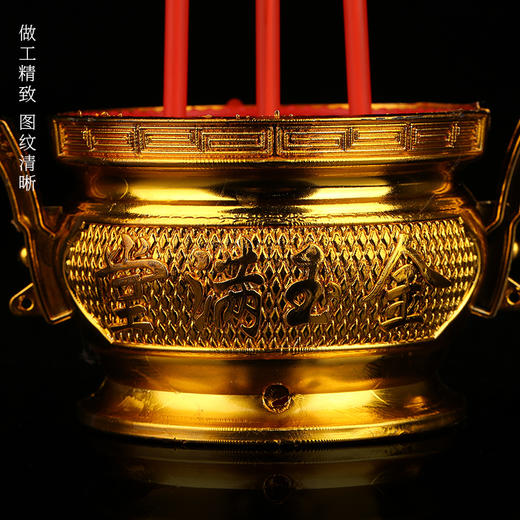 电子香炉 商品图1