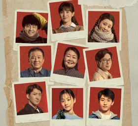 《人世间》：初看泪千行，读懂已是剧中人