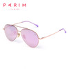 【派丽蒙】儿童款防紫外线经典飞行员款式 商品缩略图2