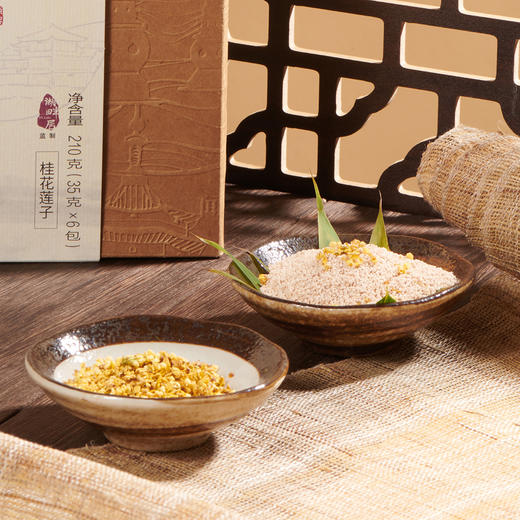 浙礼·杭州西湖藕粉原味桂花红枣坚果味 商品图3