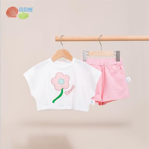 贝贝怡夏季新品女童短袖套装可爱甜美风两件套 商品图3