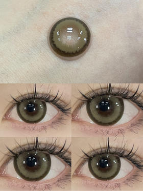 年抛 Dukchiro 芥末虾球 14.5  着色13.8  麻薯团