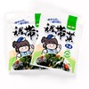 辽宁大连特产《裙带菜》 商品缩略图2