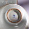 问鼎汝瓷复刻款月白正德盖碗小（缺货） 商品缩略图3
