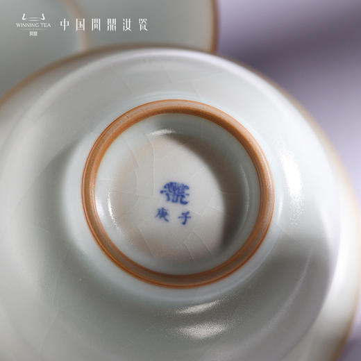 问鼎汝瓷复刻款月白正德盖碗小（缺货） 商品图3