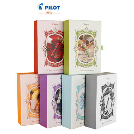 PILOT/百乐 88G新套装MR3礼盒 配墨水/笔盒 英伦风格钢笔礼盒 商品图0