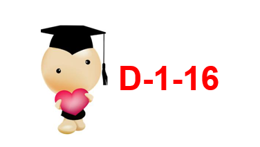 D-1-16  书写数字3
