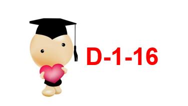 D-1-16  书写数字3 商品图0