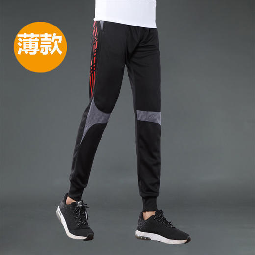 运动裤男春季速干透气收腿跑步训练健身篮球宽松大码潮流休闲长裤djh39 商品图7