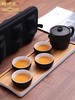 墨釉茶具套装功夫茶具一壶四杯旅行茶具·湖畔居 商品缩略图0