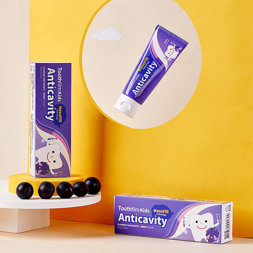 台湾齿研堂含氟儿童牙膏80g草莓葡萄口味可选【XPQ】 商品图2