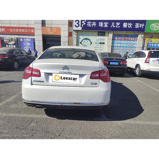 雪铁龙 C5 2.0L 自动尊享型 【长租-北京】 商品图3
