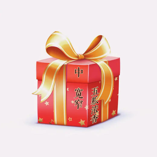 KZ(WLNXZZ)礼包 商品图0