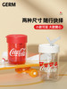 germ可口可乐春夏随行吸管水杯380ml【XPQ】 商品缩略图2