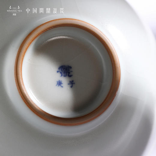 问鼎汝瓷复刻款月白泓水碗 商品图3