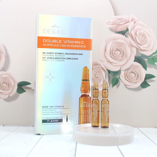 【买二送一】迪凯瑞双重VC安瓶精华液/精纯鱼子胶原精华液7支 商品图2