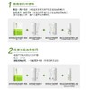 新品 绽妍祛痘凝胶30g(二械） 商品缩略图4
