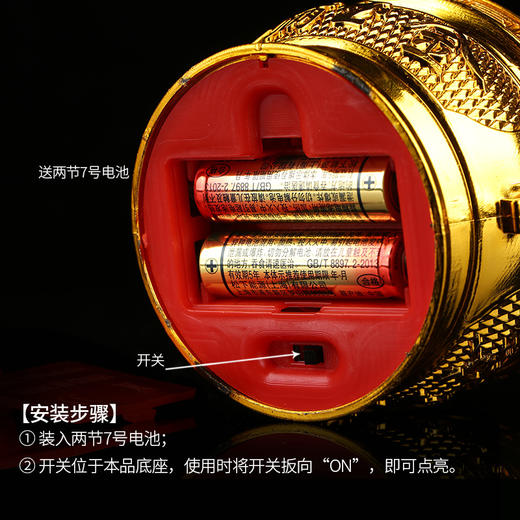 电子香炉 商品图3