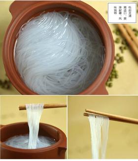 榨菜粉丝汤，连吃三天都不腻