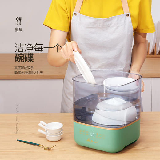 艾贝丽 | 分体式果蔬净化仪ABL-GS13小家电 商品图2