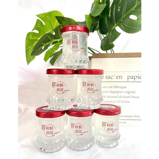 六罐一拍 45g鼎圣堂鲜炖燕窝 固形物≥90% 优质溯源燕窝（下单2天后发货） 商品图1