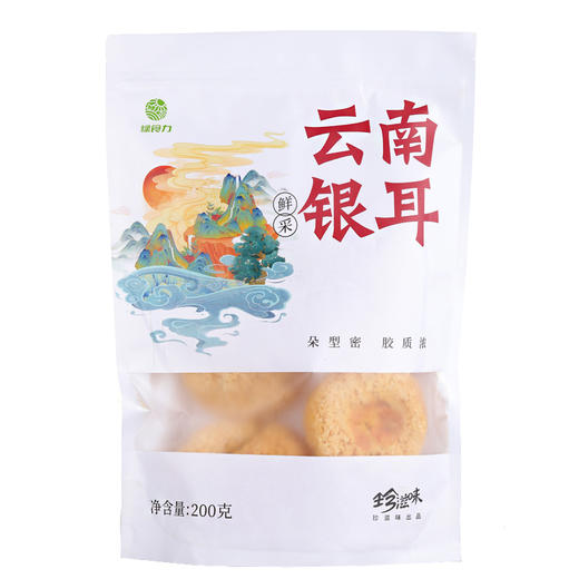 绿食力云南银耳 商品图0