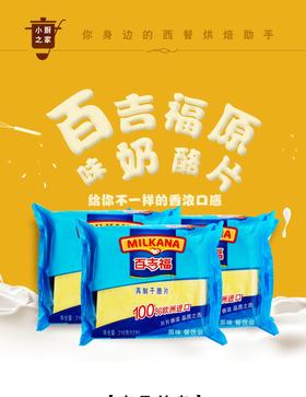 简单快手早餐~一口爆浆