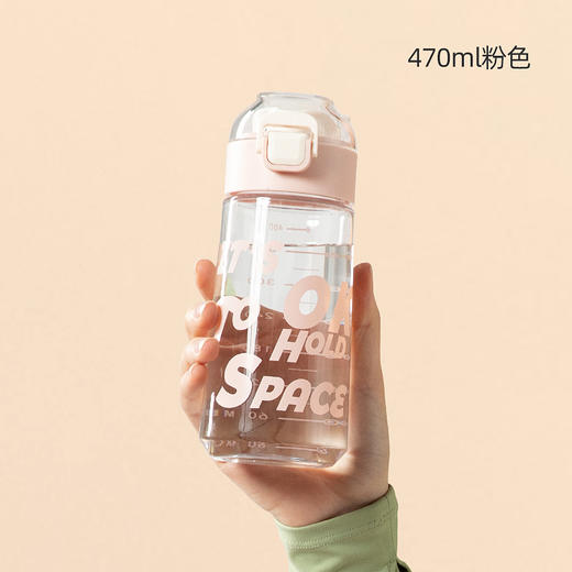 雅纯时尚清爽随手杯tritan620ml/YC-8217高颜值水杯tritan塑料夏季男女户外便携学生2021新款时尚个性杯子 商品图8