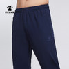 卡尔美针织运动长裤男2022新款休闲跑步健身训练收腿裤透气 商品缩略图4