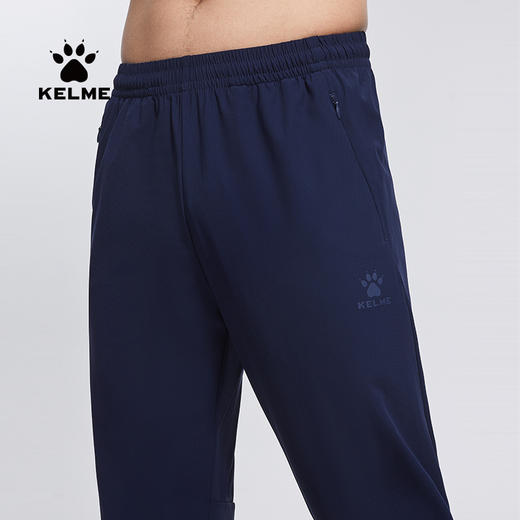 卡尔美针织运动长裤男2022新款休闲跑步健身训练收腿裤透气 商品图4