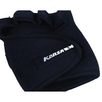 狂神0298护掌SBR护手掌运动护掌一副装 均码 商品图1