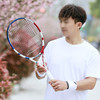 Babolat/百宝力网球拍单人初学者BOOST女李娜PD纳达尔PA全碳素网球 商品缩略图4