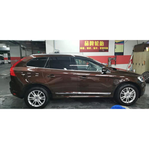 沃尔沃 XC60 T5 智行版 【长租-北京】 商品图2