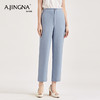 【特价不退换】阿菁娜休闲职业直筒宽松高腰西裤百搭显瘦通勤直筒裤A27C210035 商品缩略图1