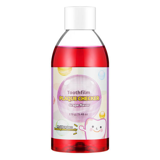 台湾齿研堂儿童专用牙菌斑检测漱口水【XPQ】 商品图1