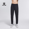 卡尔美针织运动长裤男2022新款休闲跑步健身训练收腿裤透气 商品缩略图2