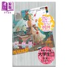 【中商原版】轻小说 余物语 西尾维新 台版轻小说 尖端出版社 商品缩略图0