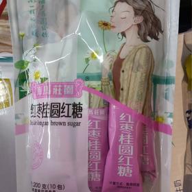 海马庄园红枣桂圆红糖200克
