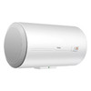 海尔Haier（509792
）电热水器60升 ES60H-CK3(1) 2200W速热健康抑菌洗 金刚三层胆 防电墙 M式新鲜注水 商品缩略图0