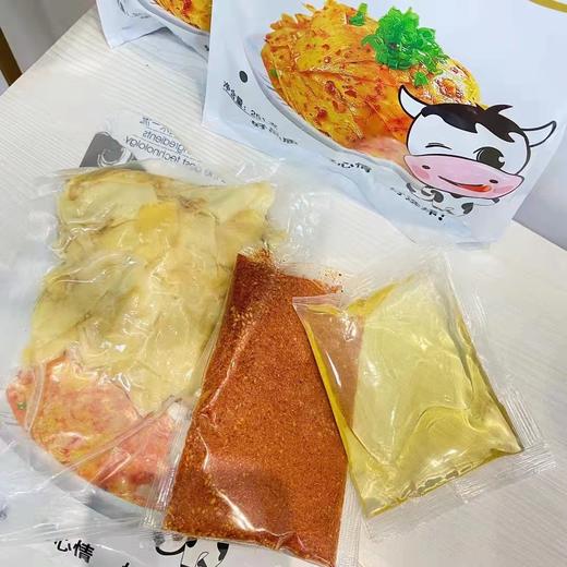 山源自拌牛板筋一袋（拼团） 商品图4