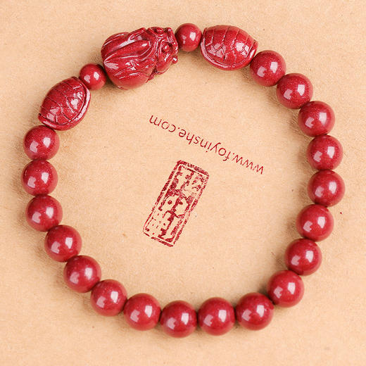 紫金朱砂龟壳貔貅手链 商品图2