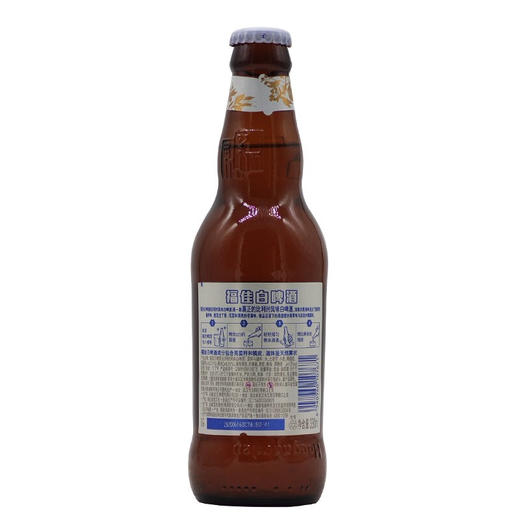 国产 比利时风味福佳白啤酒 国产精酿啤酒 330ml/瓶 商品图1