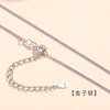 子佩集【灵动四叶】S925银四叶草项链【JHY-DZ000219】 商品缩略图4